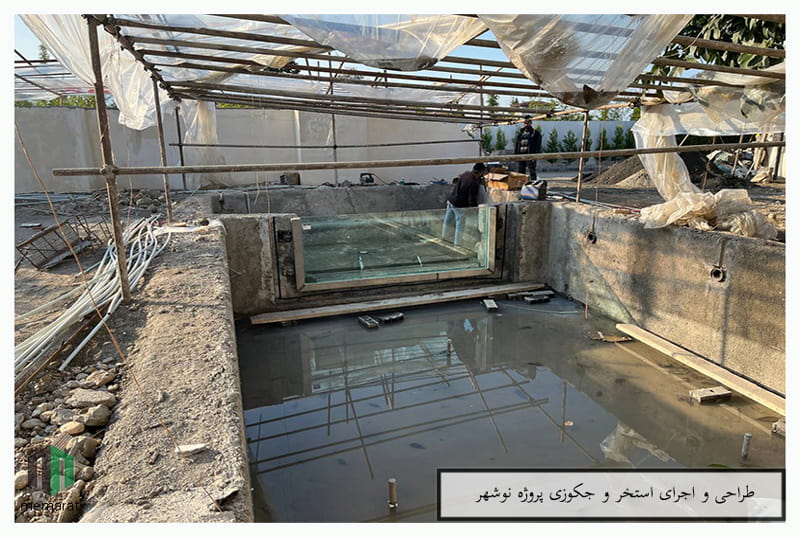 ساخت استخر آماده در مشهد-ممارت